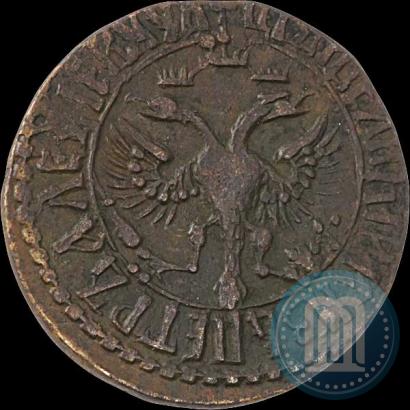 Фото Денга 1707 года  