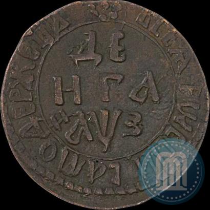 Фото Денга 1707 года  