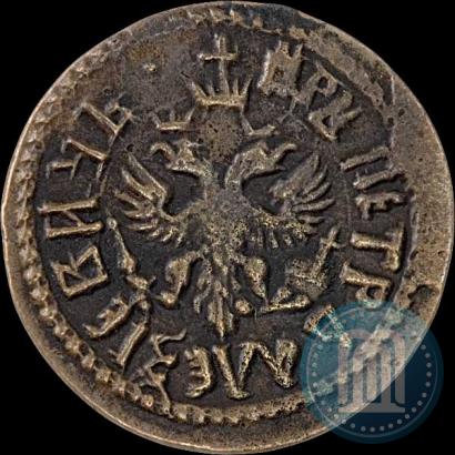 Фото Полушка 1707 года  
