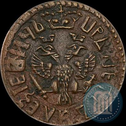 Picture Polushka 1707 year  