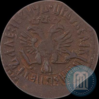 Фото Денга 1708 года  