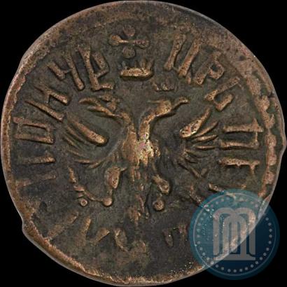 Picture Polushka 1708 year  