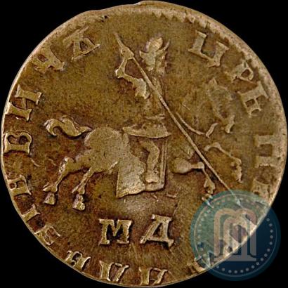 Фото 1 копейка 1710 года МД 
