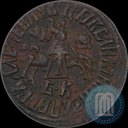 Picture 1 kopeck 1712 year БК 