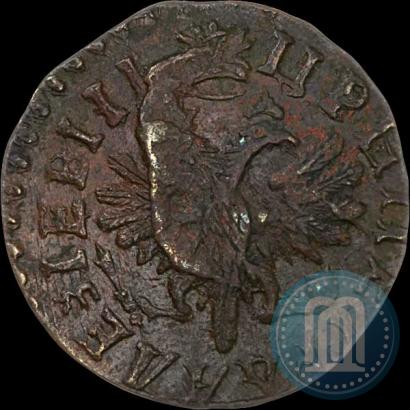 Фото Денга 1713 года  