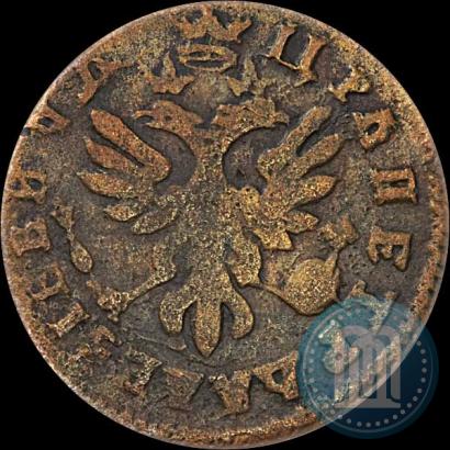 Фото Полушка 1713 года  
