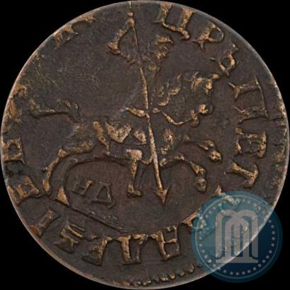 Фото 1 копейка 1714 года НД 