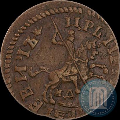 Фото 1 копейка 1716 года МД 