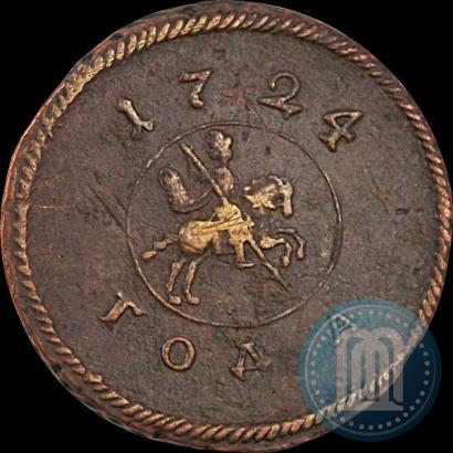 Фото 1 копейка 1724 года  