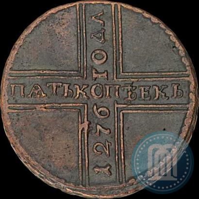 Фото 5 копеек 1726 года МД 