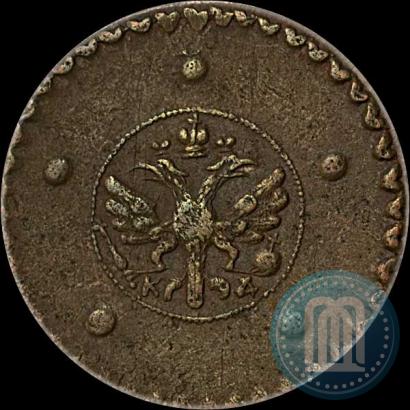 Фото 5 копеек 1727 года КД 