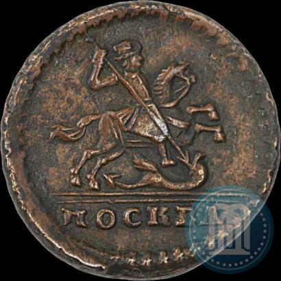 Picture 1 kopeck 1728 year МОСКВА 