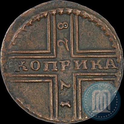 Picture 1 kopeck 1728 year МОСКВА 