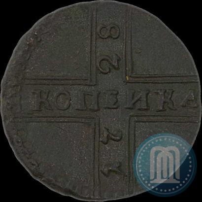 Фото 1 копейка 1728 года МОСКВА 