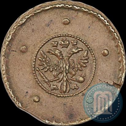 Фото 5 копеек 1729 года МД 