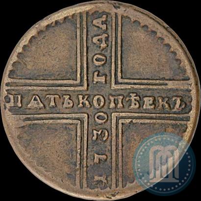 Фото 5 копеек 1730 года ДМ 