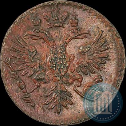 Фото Денга 1730 года  