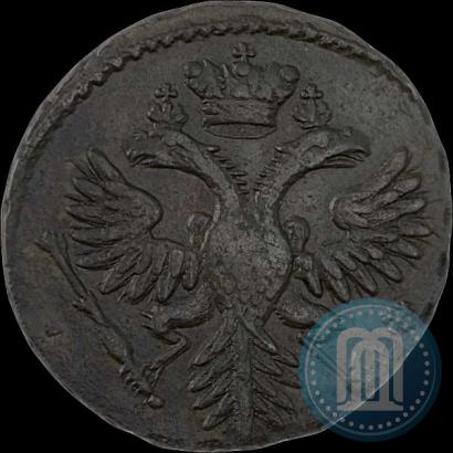 Фото Денга 1730 года  