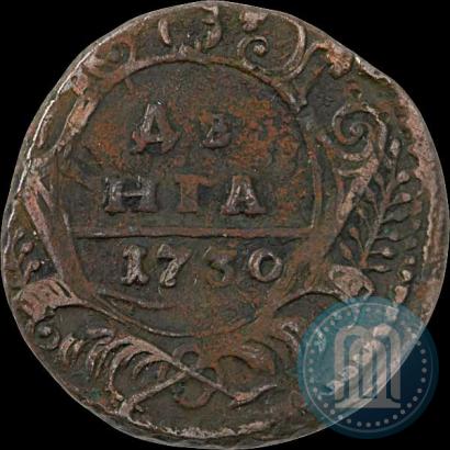 Picture Denga 1730 year  