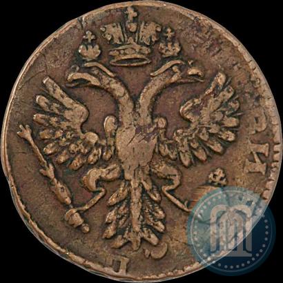 Фото Денга 1730 года  