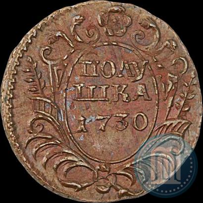 Picture Polushka 1730 year  