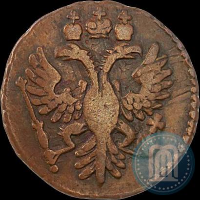 Фото Полушка 1730 года  