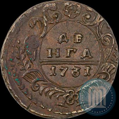 Picture Denga 1731 year  