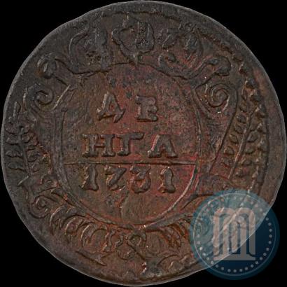 Picture Denga 1731 year  