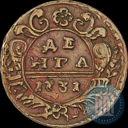 Фото Денга 1731 года  