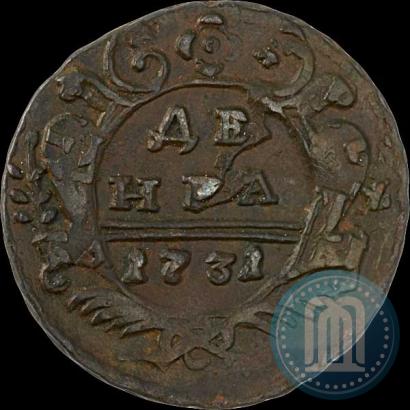 Picture Denga 1731 year  