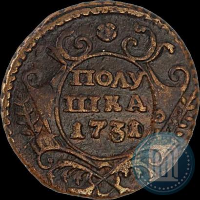 Фото Полушка 1731 года  