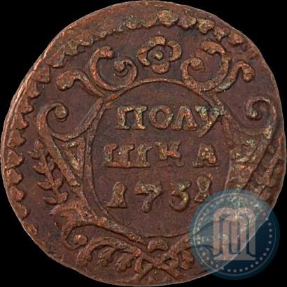 Picture Polushka 1731 year  