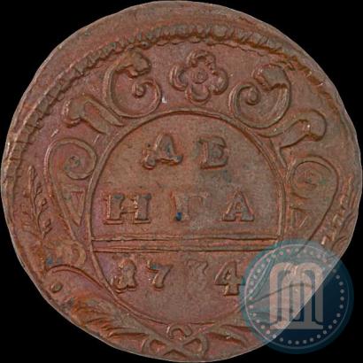 Фото Денга 1734 года  