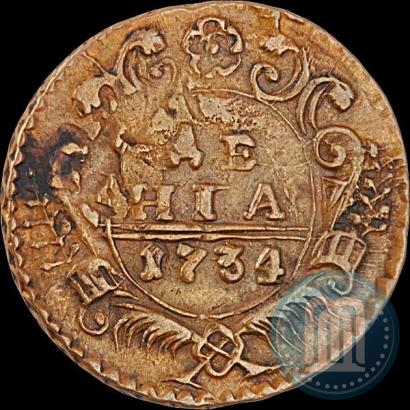 Picture Denga 1734 year  