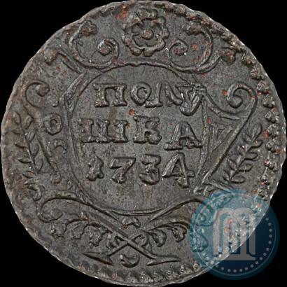 Picture Polushka 1734 year  