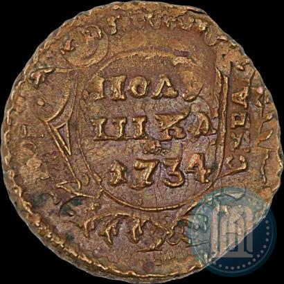 Picture Polushka 1734 year  