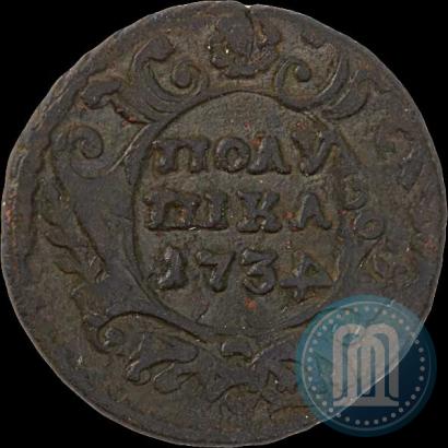 Picture Polushka 1734 year  