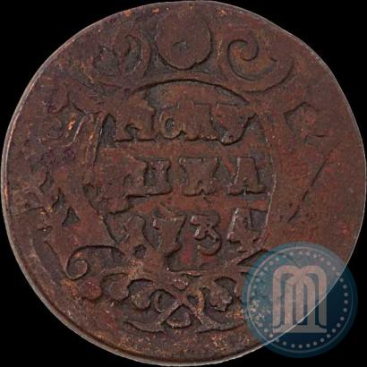 Фото Полушка 1734 года  