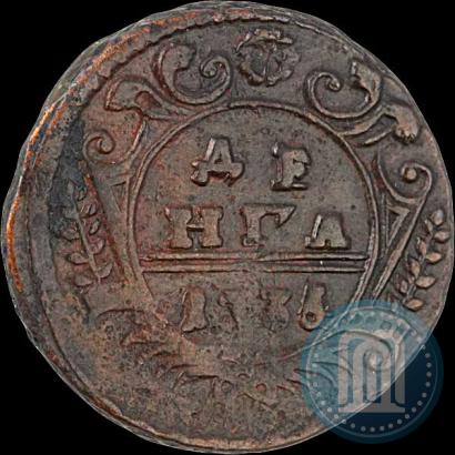 Фото Денга 1735 года  