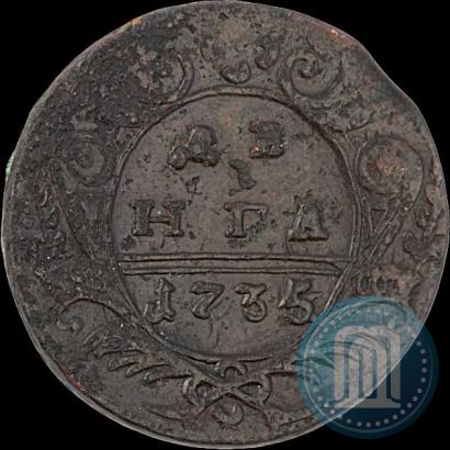Фото Денга 1735 года  