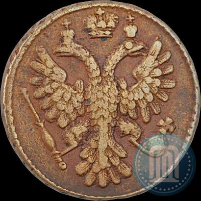 Фото Денга 1736 года  