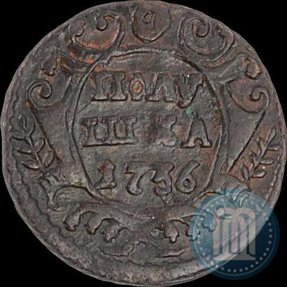 Picture Polushka 1736 year  
