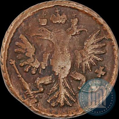 Фото Полушка 1736 года  