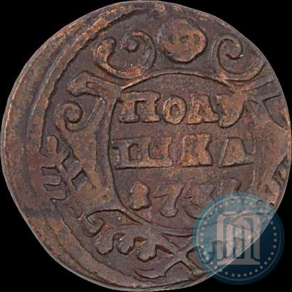 Picture Polushka 1736 year  