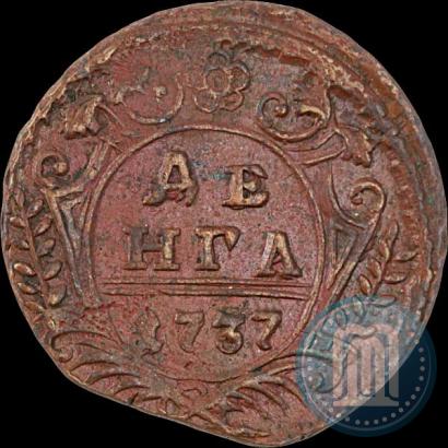 Фото Денга 1737 года  