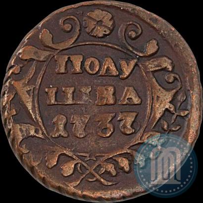 Picture Polushka 1737 year  