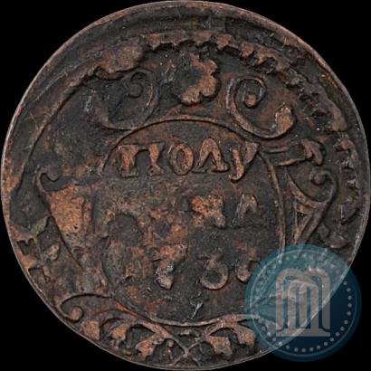 Picture Polushka 1737 year  
