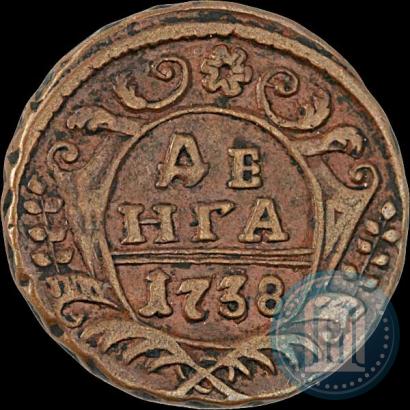 Фото Денга 1738 года  