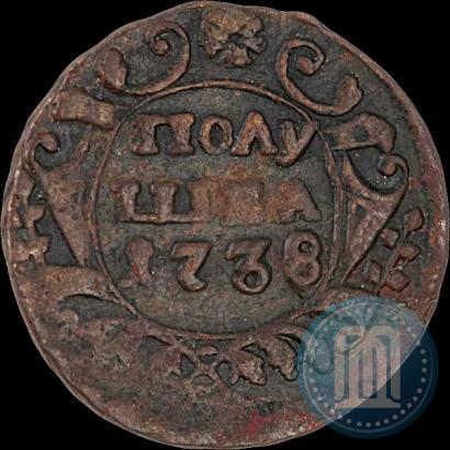 Фото Полушка 1738 года  