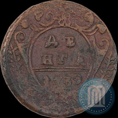 Фото Денга 1739 года  
